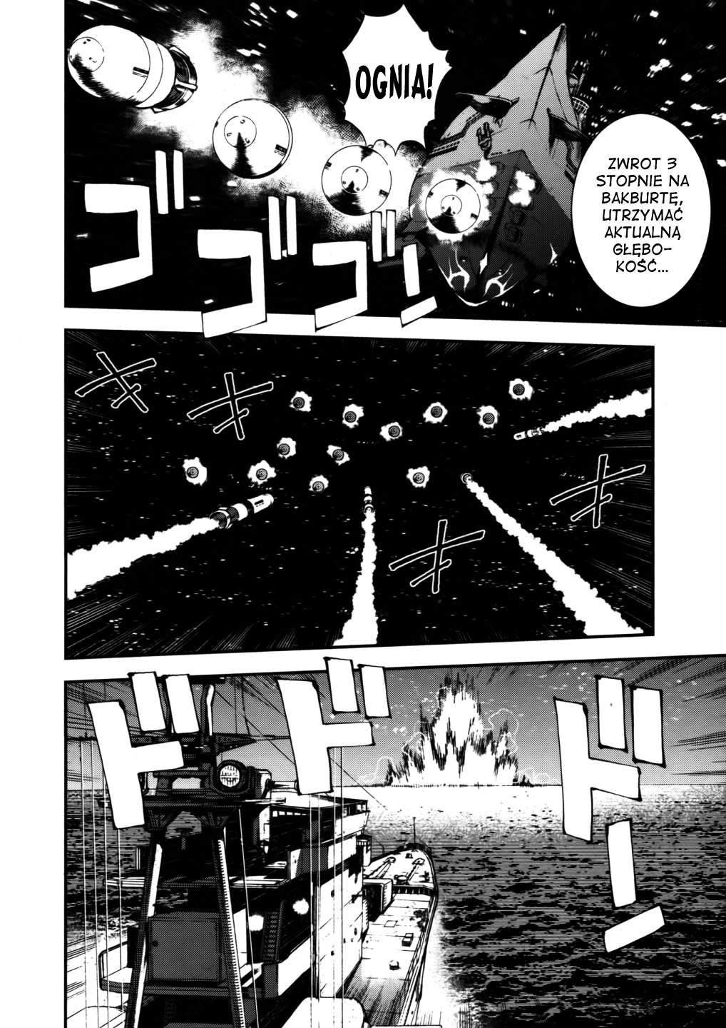 Aoki Hagane no Arpeggio Vol. 1 Ch. 1 第29页