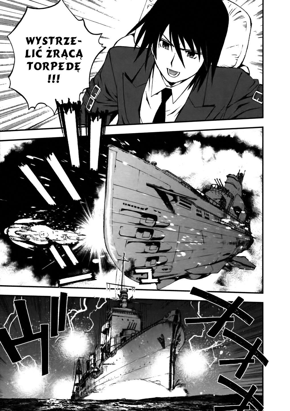 Aoki Hagane no Arpeggio Vol. 1 Ch. 1 第32页