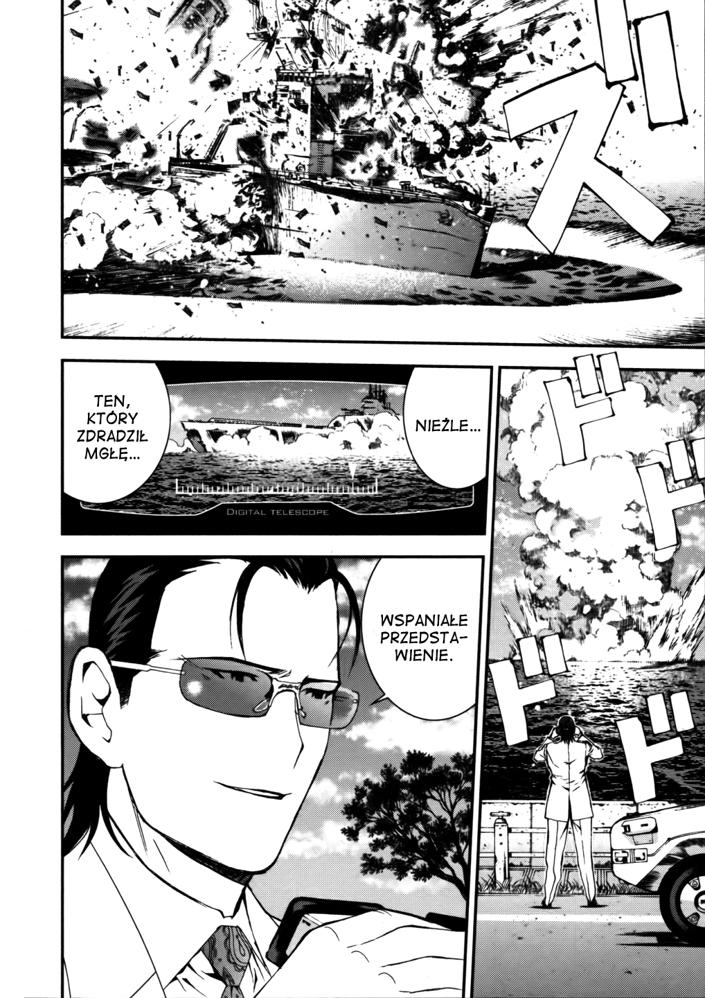 Aoki Hagane no Arpeggio Vol. 1 Ch. 1 第35页