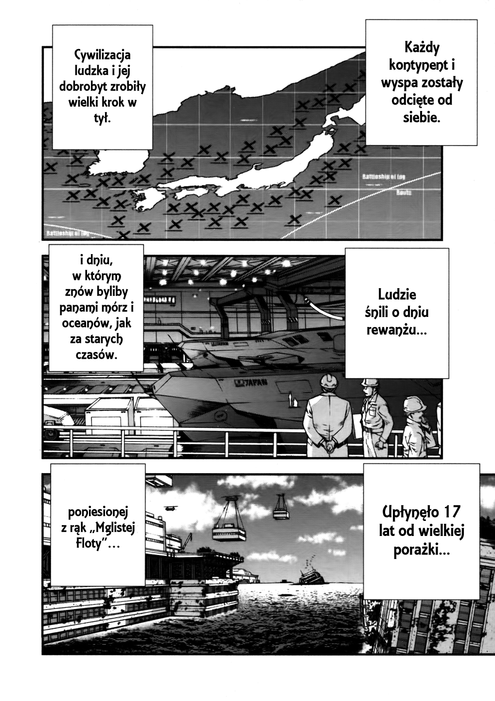 Aoki Hagane no Arpeggio Vol. 1 Ch. 1 第41页