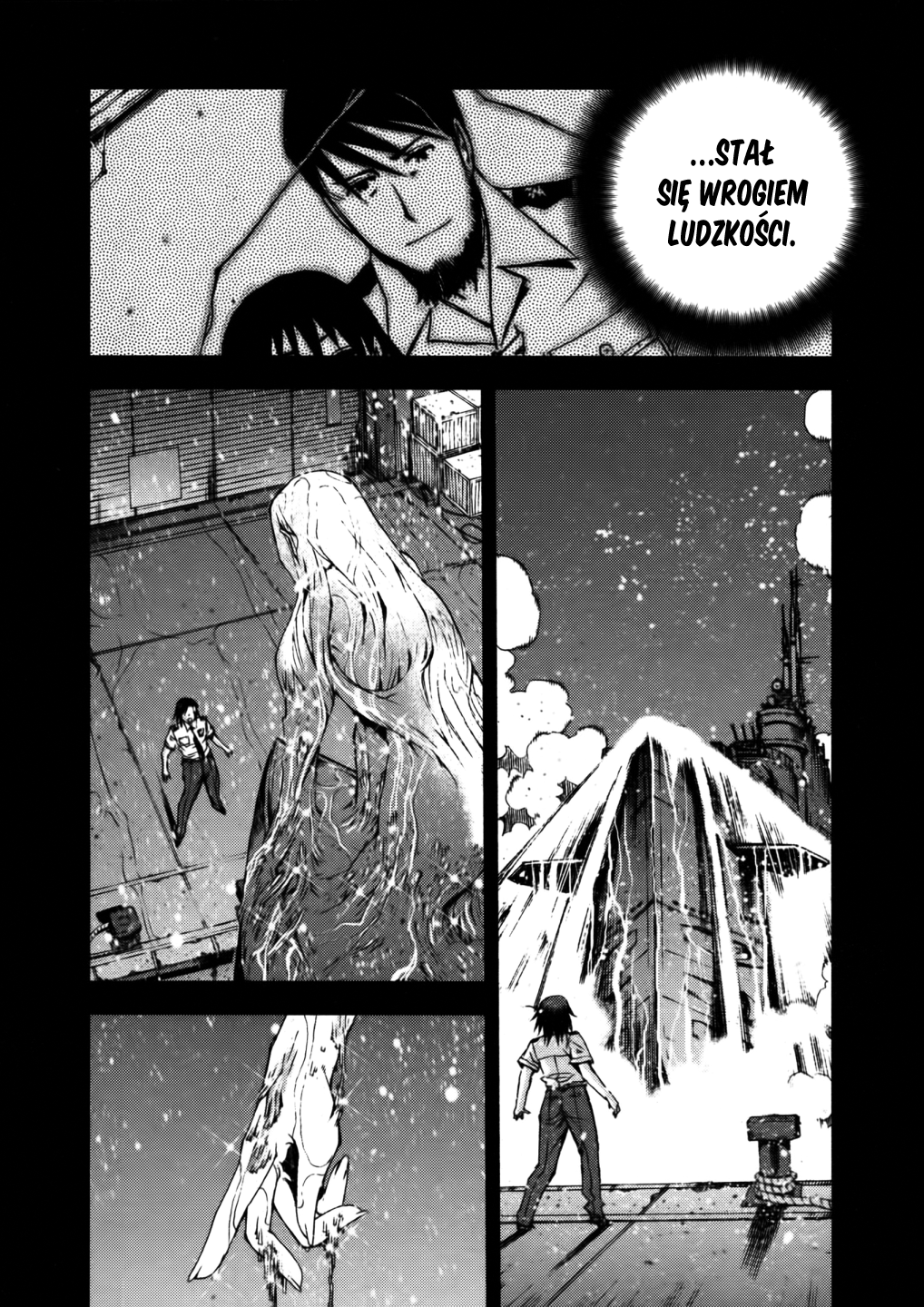 Aoki Hagane no Arpeggio Vol. 1 Ch. 1 第44页