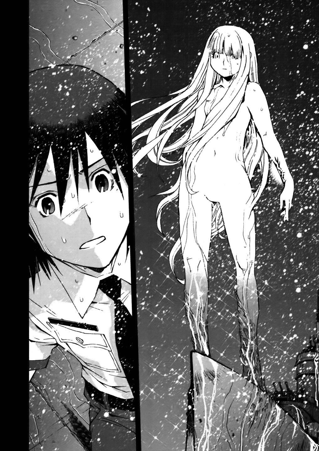 Aoki Hagane no Arpeggio Vol. 1 Ch. 1 第45页