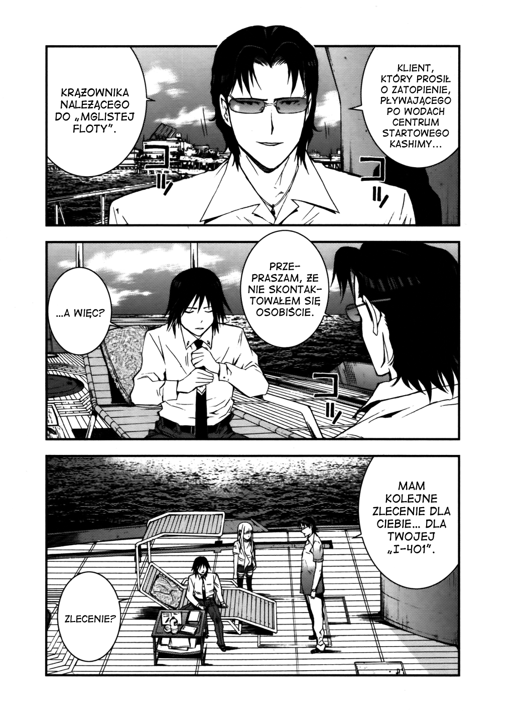Aoki Hagane no Arpeggio Vol. 1 Ch. 1 第50页