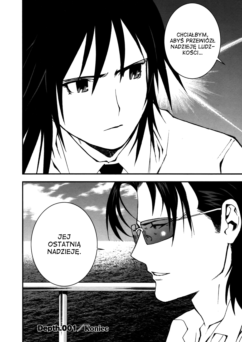 Aoki Hagane no Arpeggio Vol. 1 Ch. 1 第51页