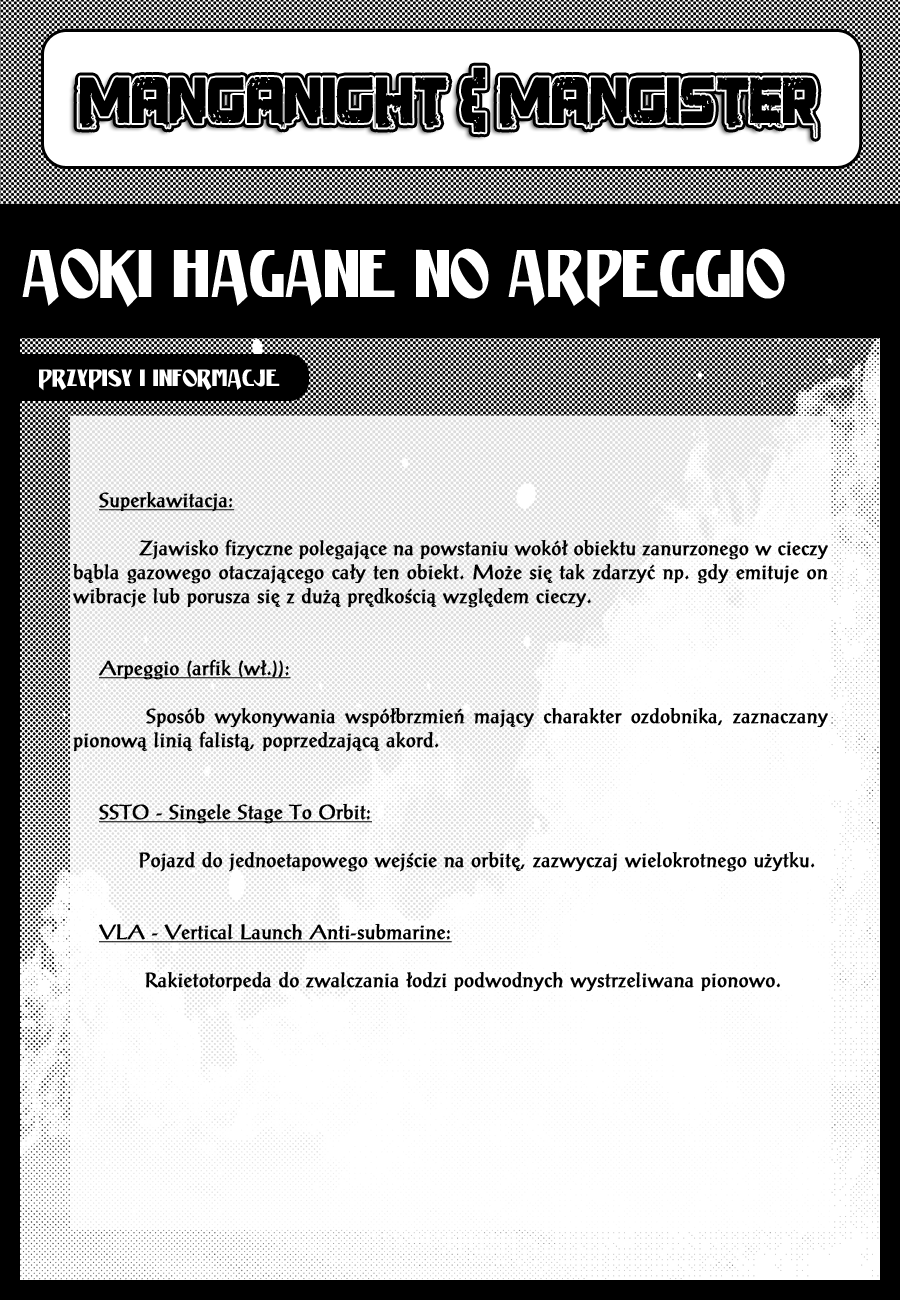 Aoki Hagane no Arpeggio Vol. 1 Ch. 1 第52页