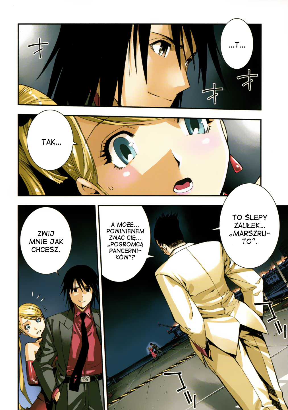 Aoki Hagane no Arpeggio 第8页