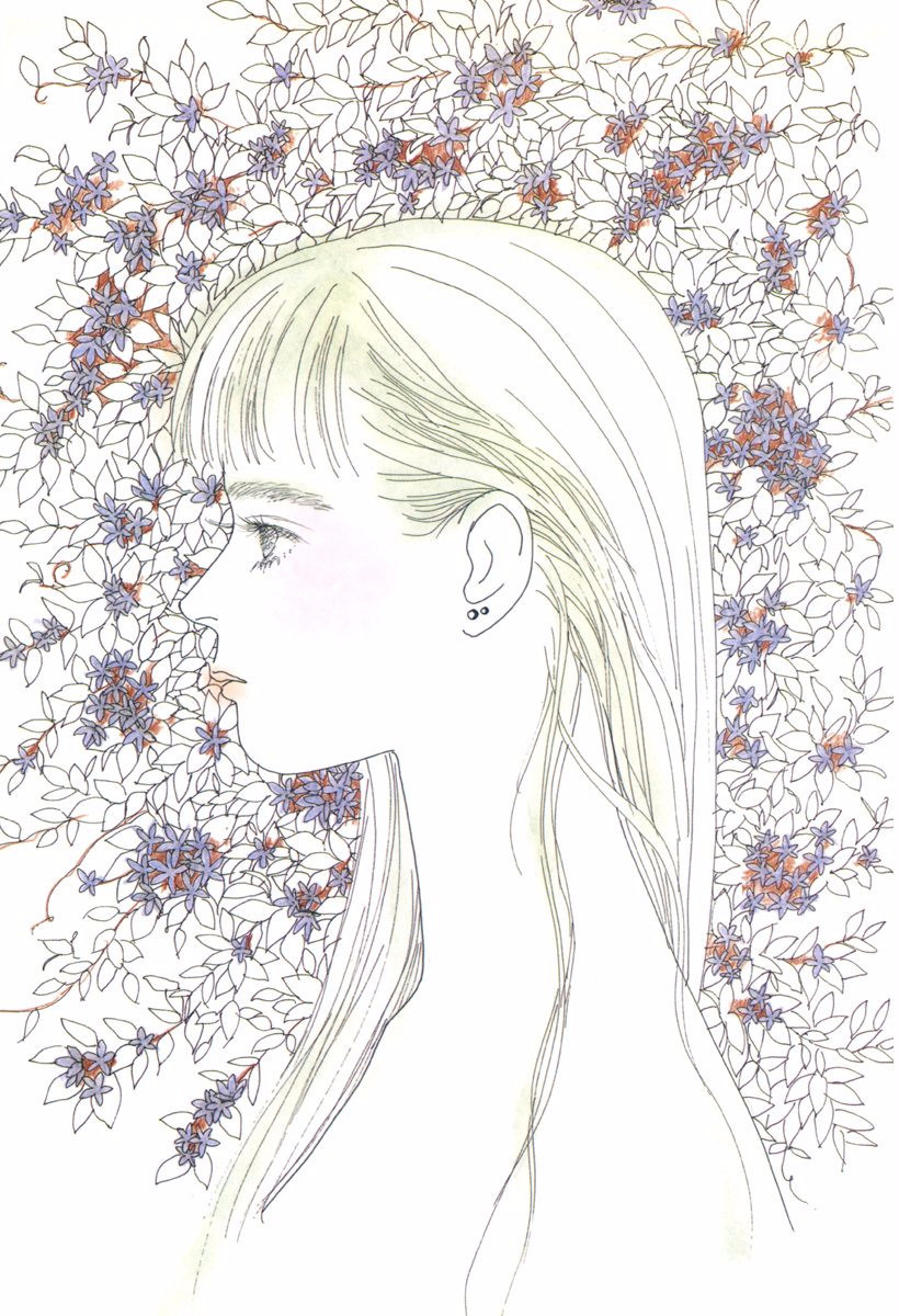 Alice ni Onegai 第5页