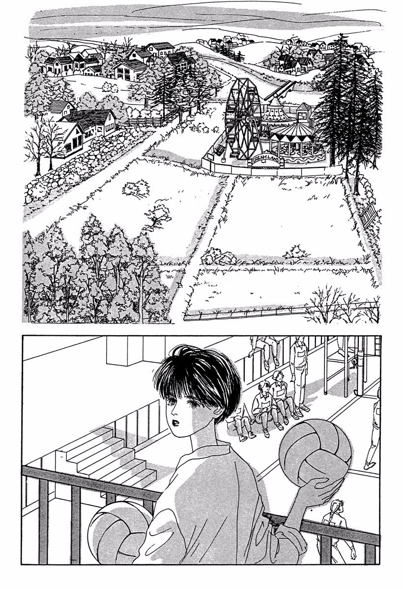 Alice ni Onegai 第7页