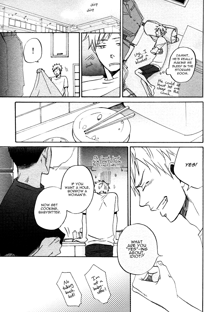 Ore ni Koishite Dousunda Vol. 1 Ch. 1 第11页
