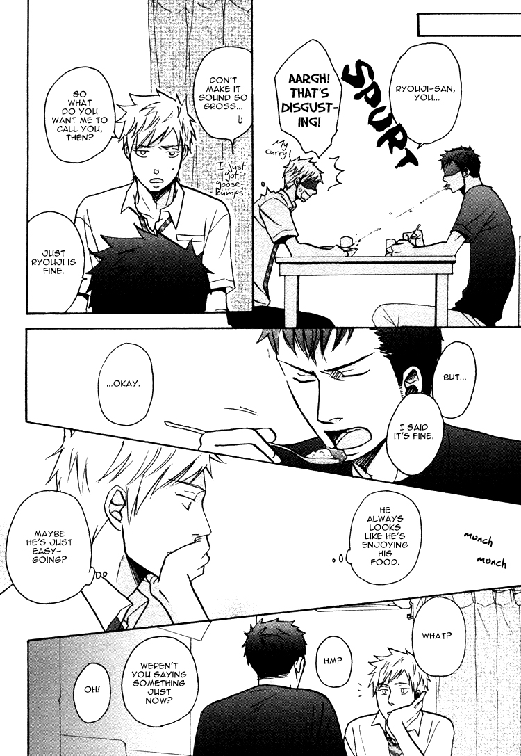 Ore ni Koishite Dousunda Vol. 1 Ch. 1 第14页