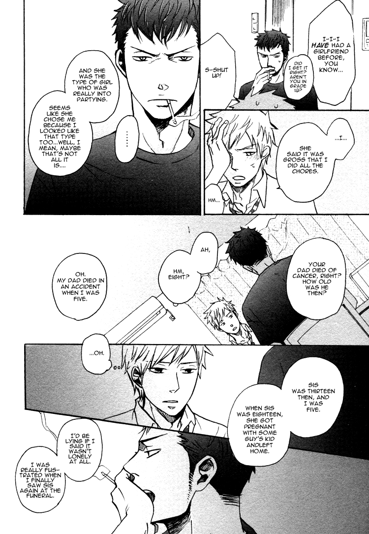 Ore ni Koishite Dousunda Vol. 1 Ch. 1 第16页