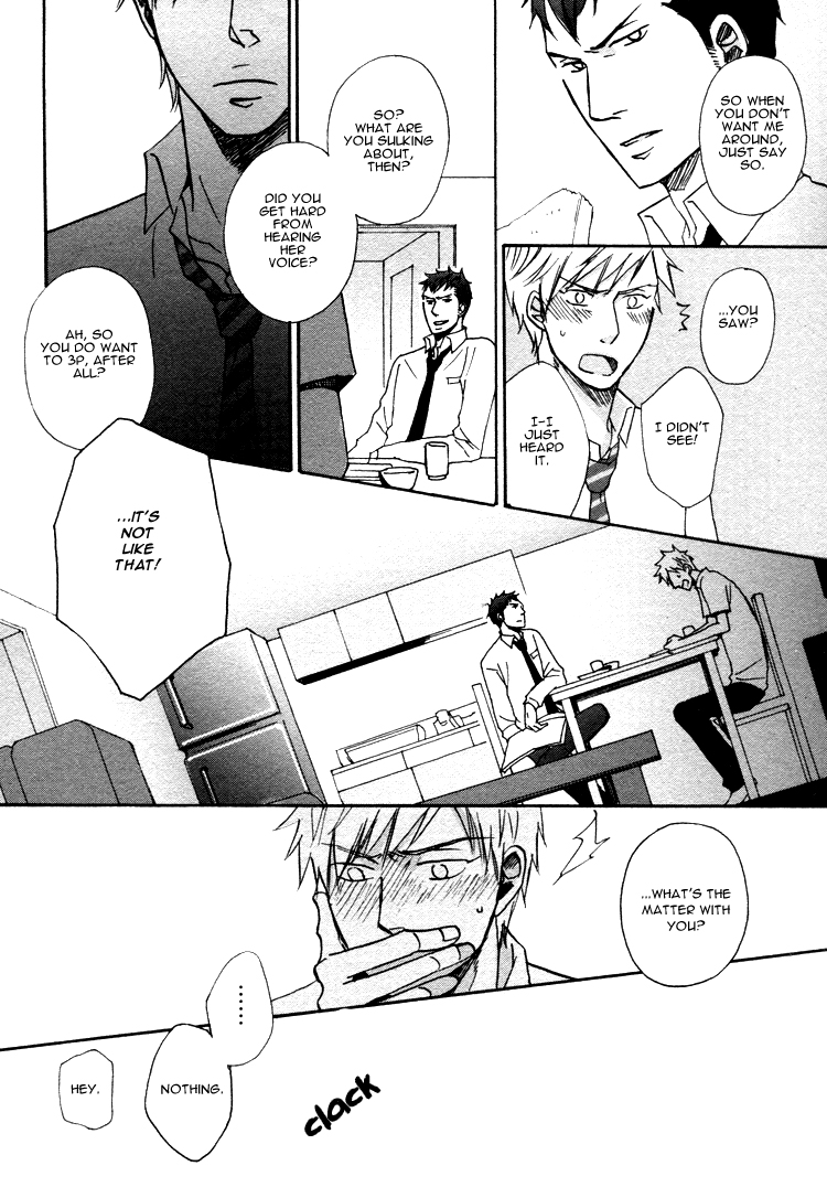 Ore ni Koishite Dousunda Vol. 1 Ch. 1 第26页