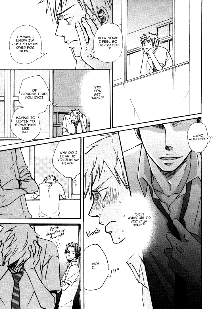 Ore ni Koishite Dousunda Vol. 1 Ch. 1 第27页