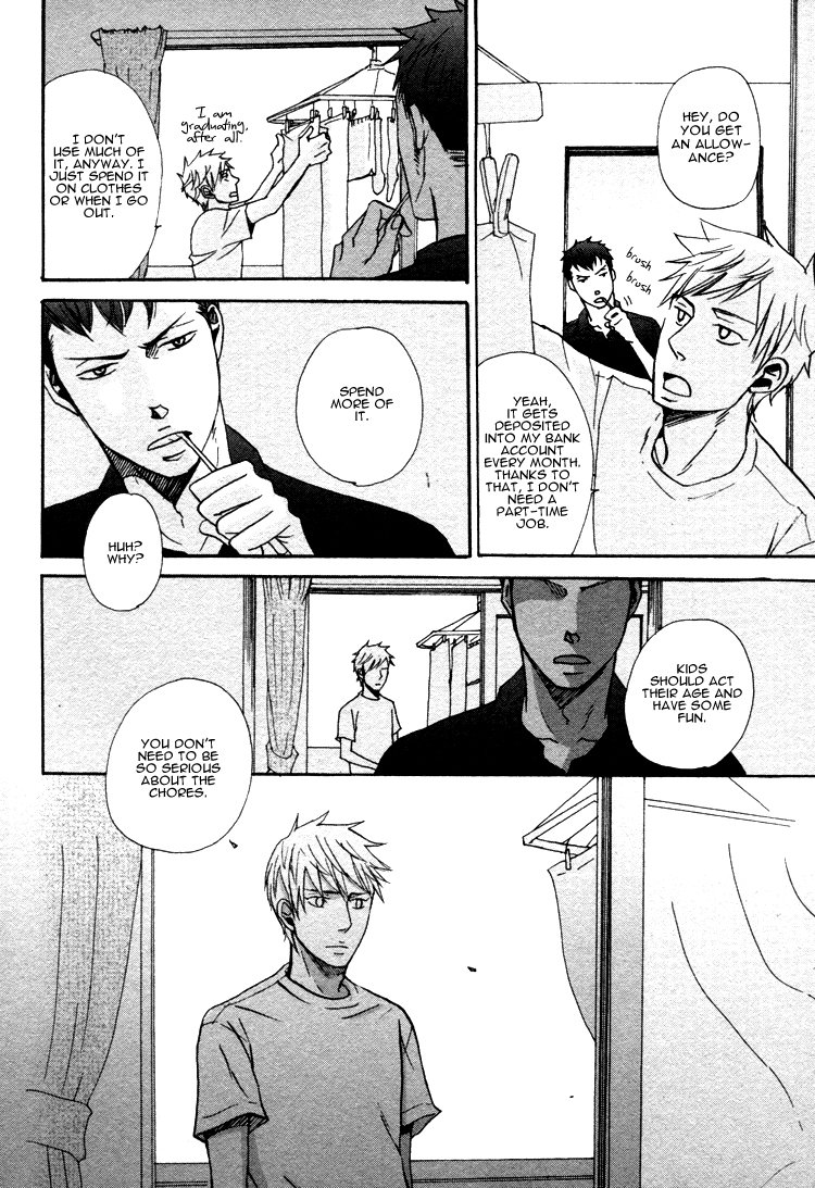 Ore ni Koishite Dousunda Vol. 1 Ch. 1 第28页