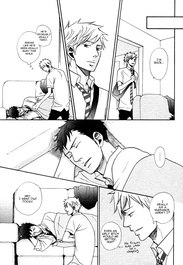 Ore ni Koishite Dousunda Vol. 1 Ch. 1 第29页