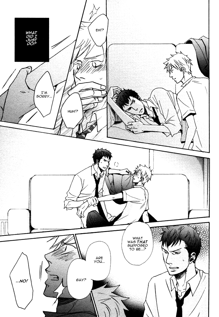 Ore ni Koishite Dousunda Vol. 1 Ch. 1 第31页