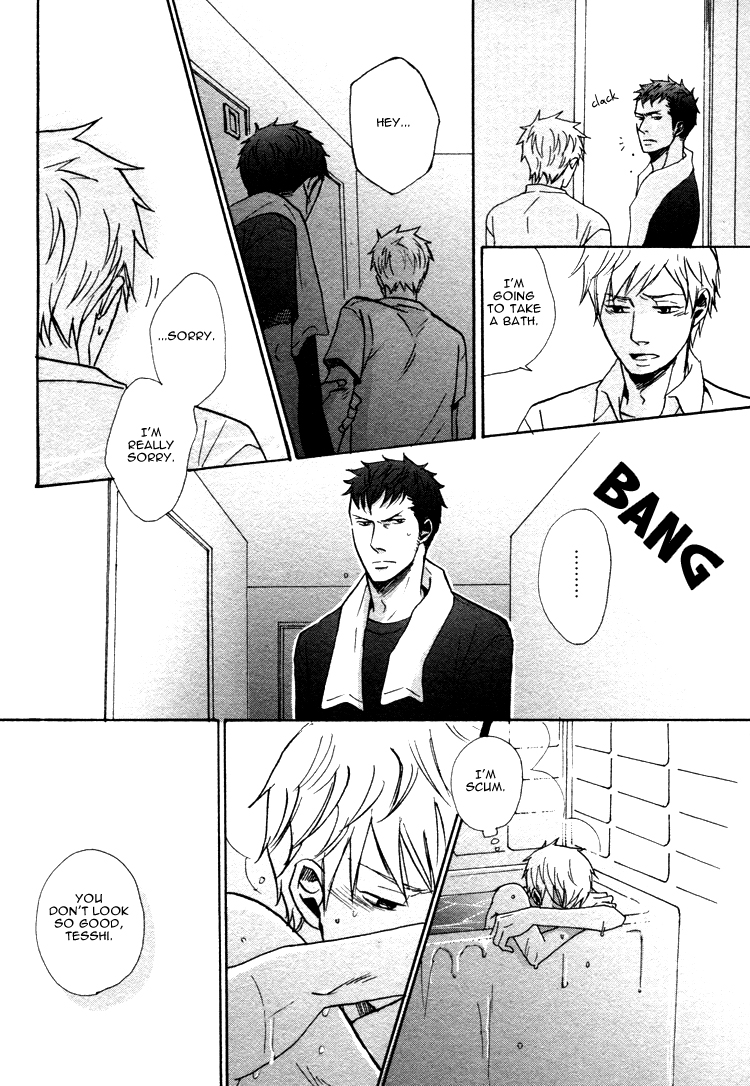 Ore ni Koishite Dousunda Vol. 1 Ch. 1 第36页