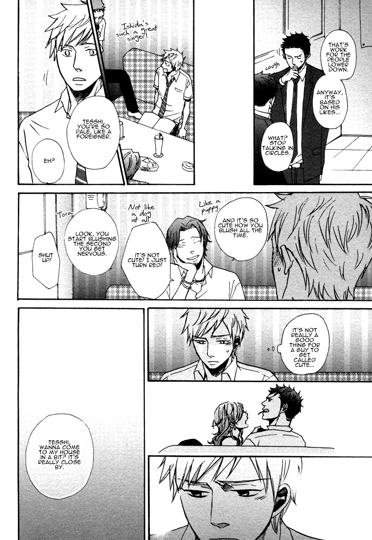 Ore ni Koishite Dousunda Vol. 1 Ch. 1 第38页