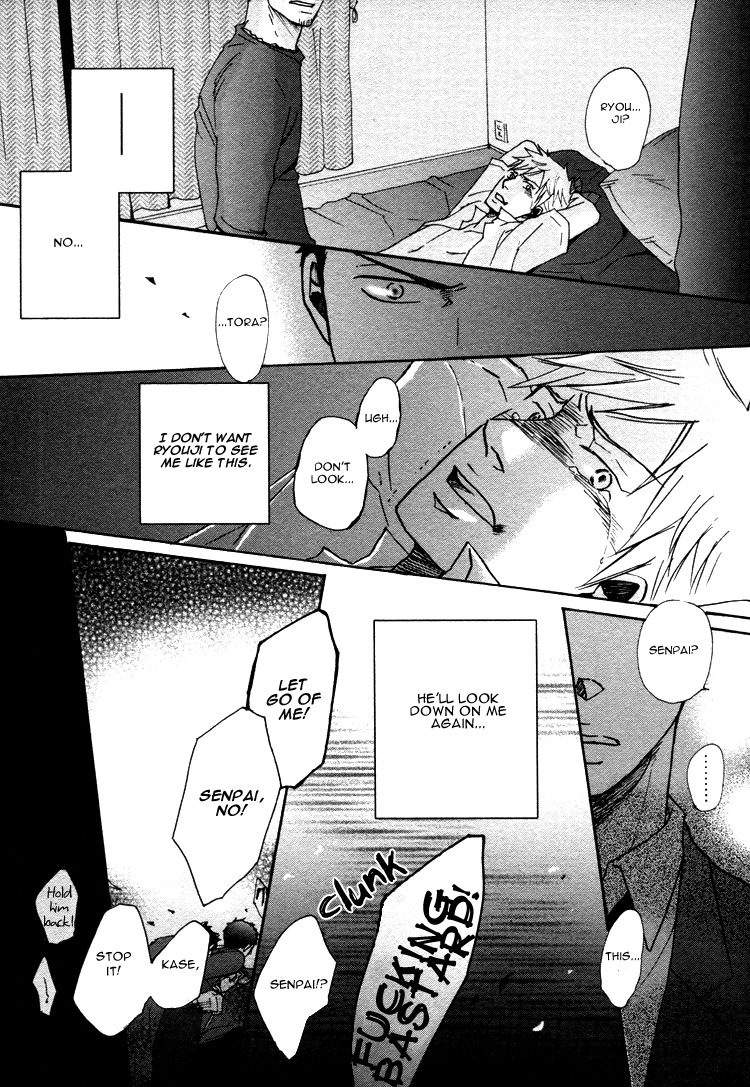 Ore ni Koishite Dousunda Vol. 1 Ch. 1 第42页