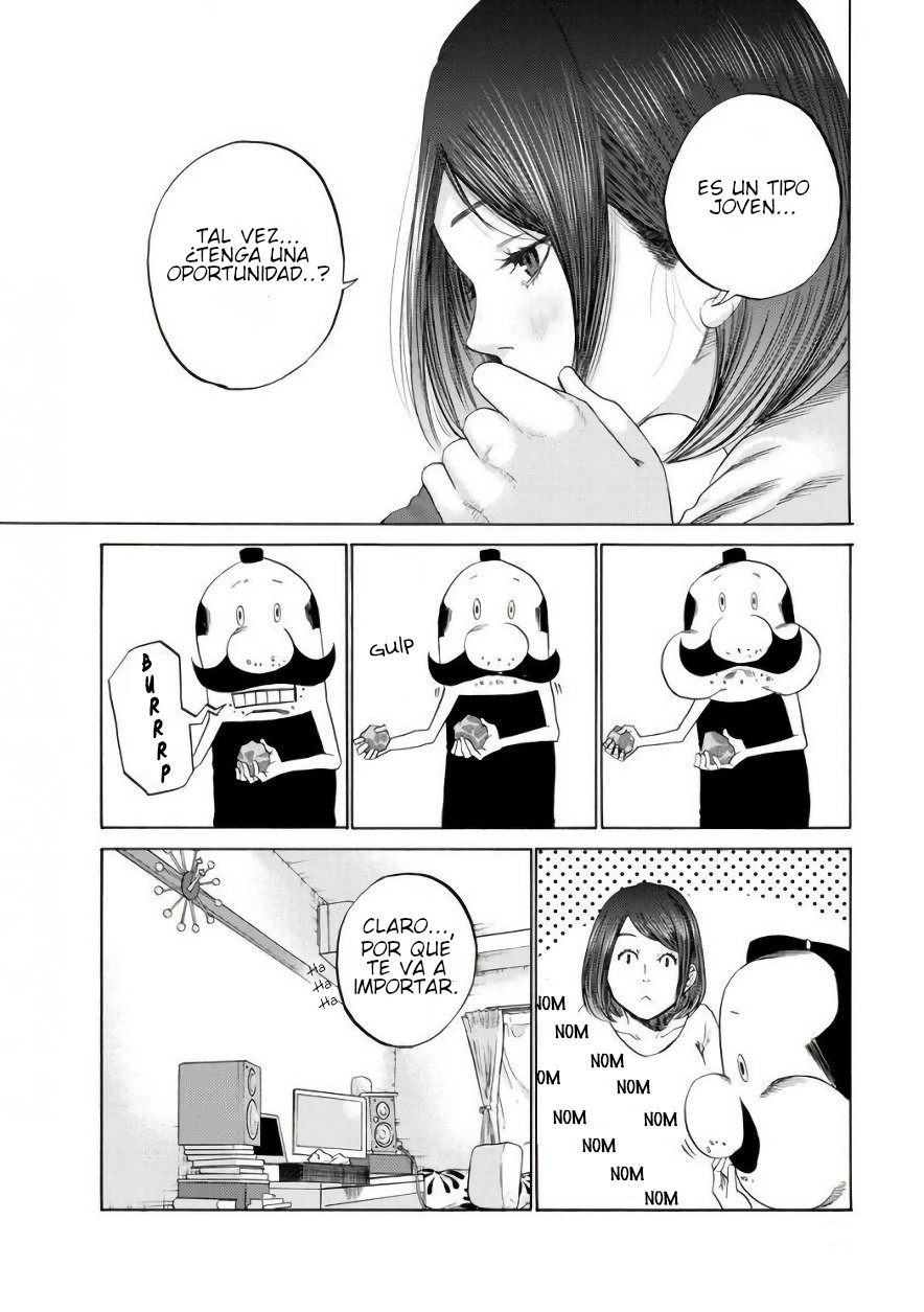 Gau-chan to Issho Gaucho 第17页