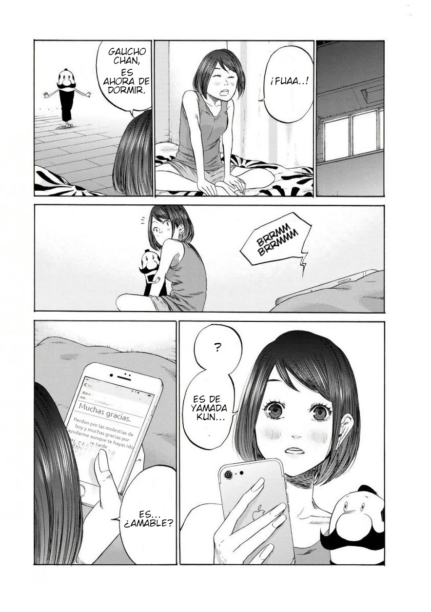 Gau-chan to Issho Gaucho 第18页