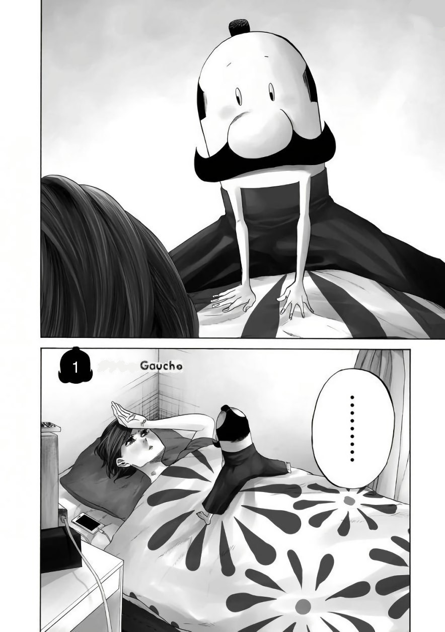 Gau-chan to Issho Gaucho 第3页