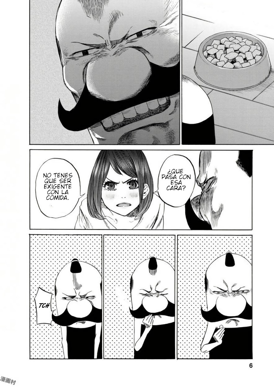 Gau-chan to Issho Gaucho 第5页