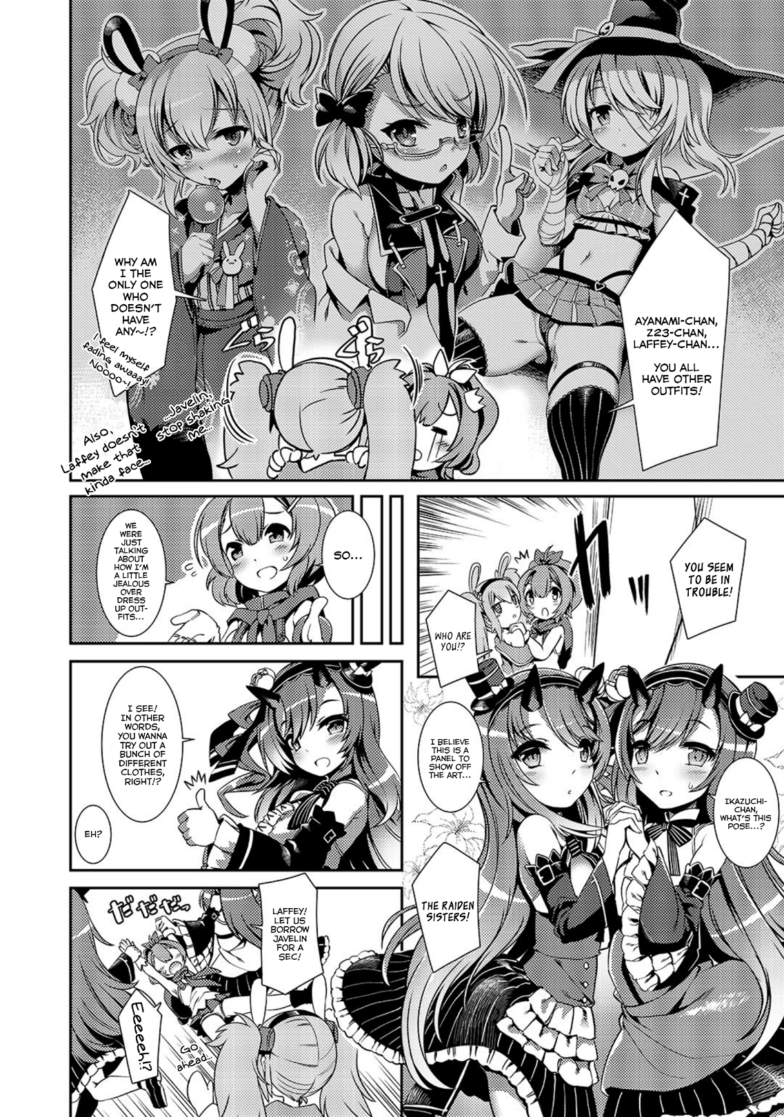 Azur Lane Comic à la Carte My First Dress Up! 第2页