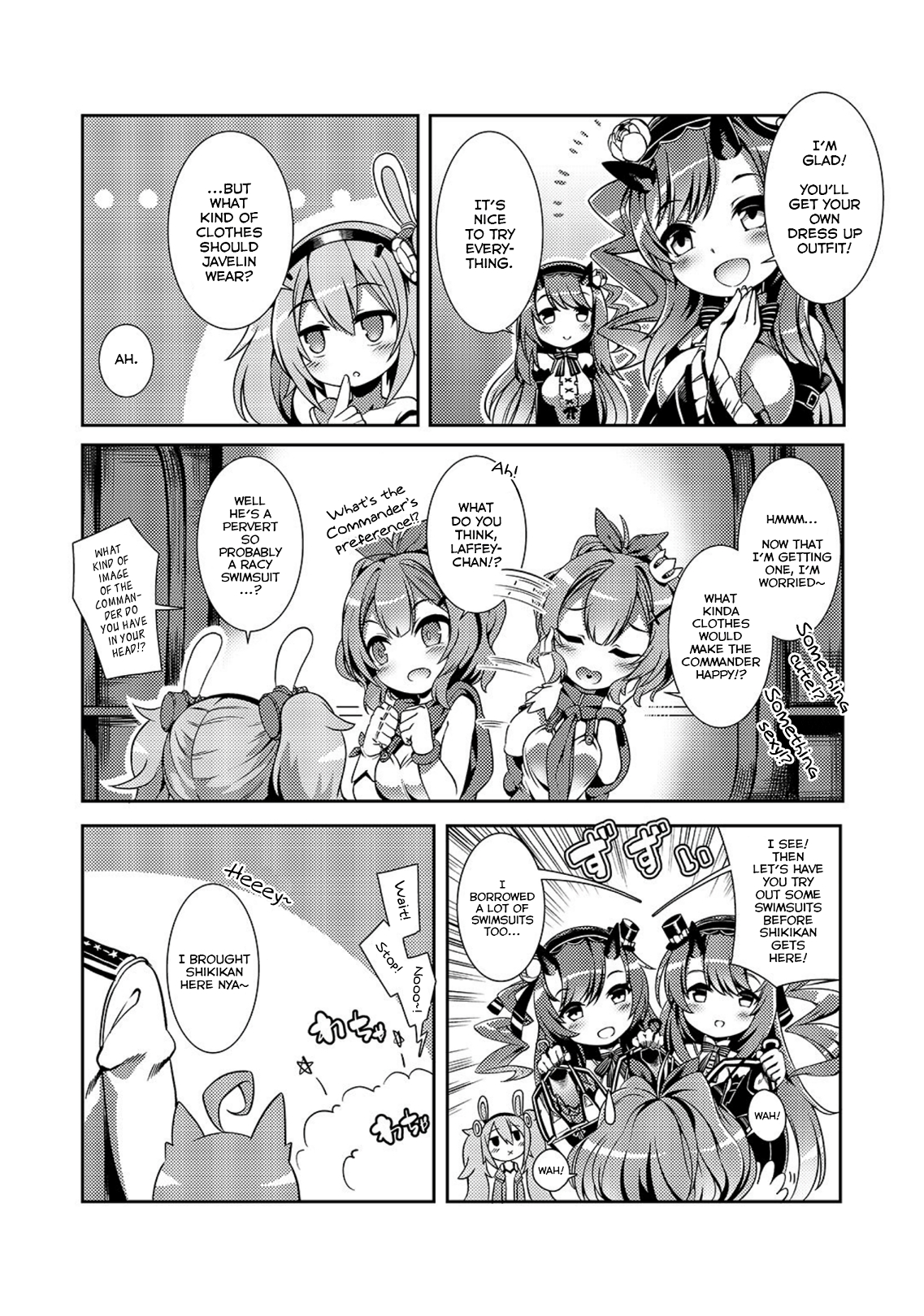 Azur Lane Comic à la Carte My First Dress Up! 第6页