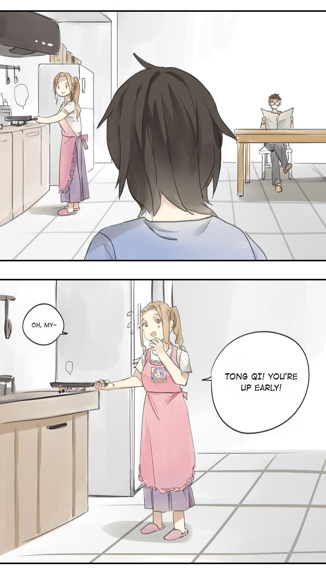 Otaku's Offspring Tong Qi: I'm a Normal Person! 第2页