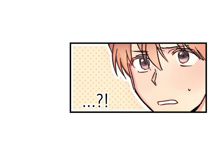 Even Though I Don't Know Him Well Prólogo 第8页