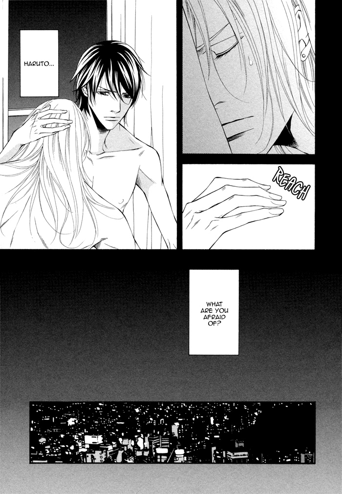 Ikusen no Toki o Koete Vol. 1 Ch. 4 第13页