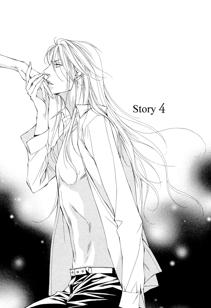 Ikusen no Toki o Koete Vol. 1 Ch. 4 第3页