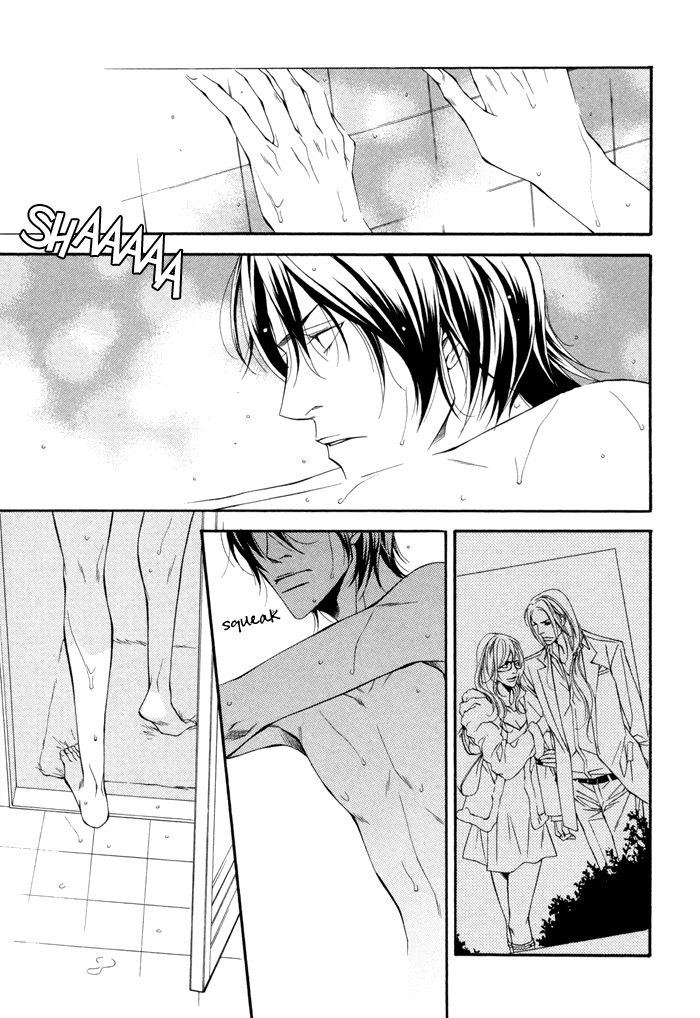 Ikusen no Toki o Koete Vol. 1 Ch. 4 第25页