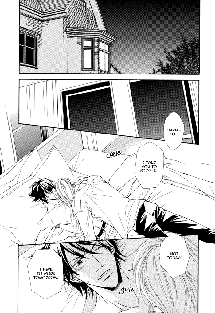 Ikusen no Toki o Koete Vol. 1 Ch. 4 第4页