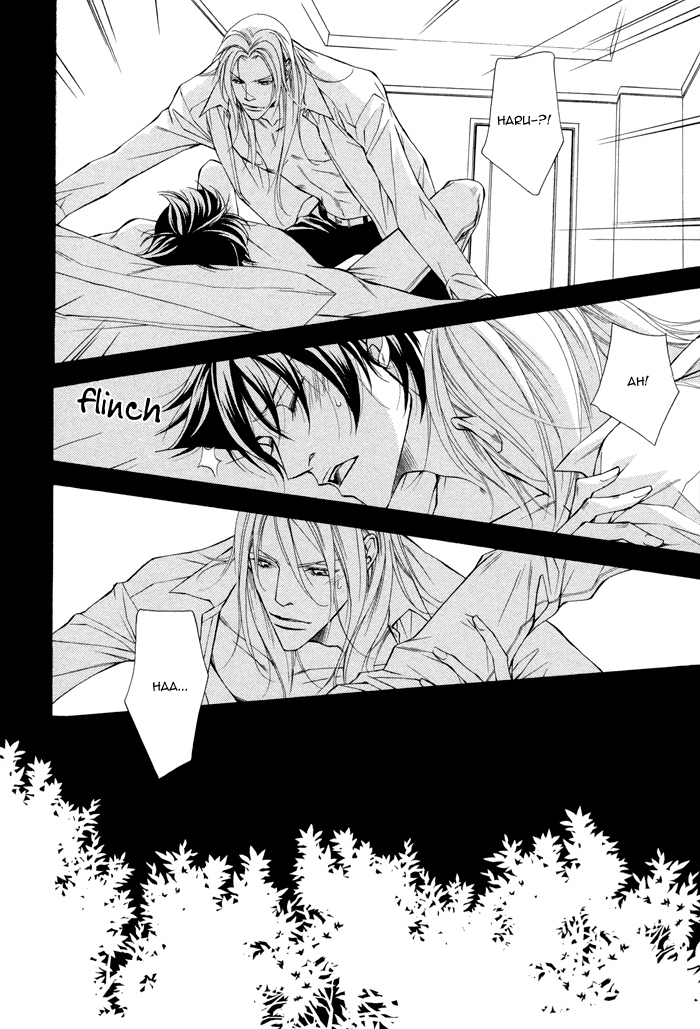 Ikusen no Toki o Koete Vol. 1 Ch. 4 第6页