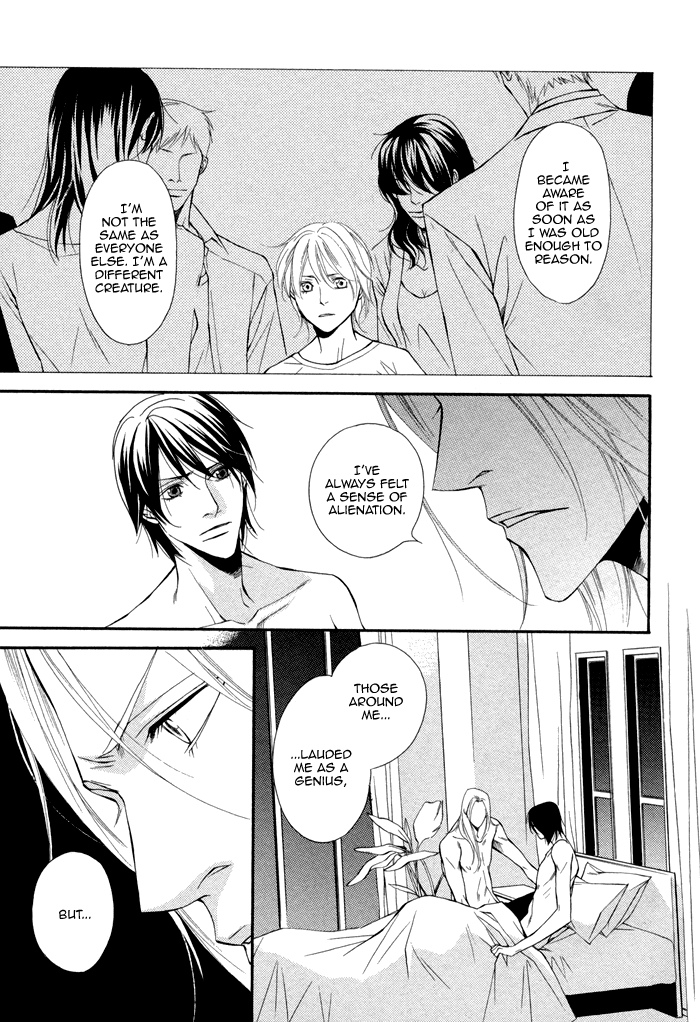 Ikusen no Toki o Koete Vol. 1 Ch. 4 第9页