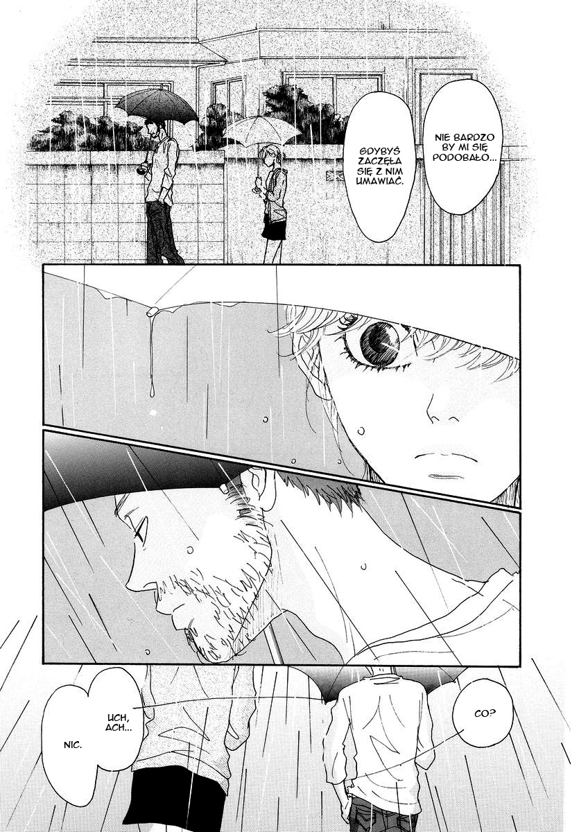 Piece of Cake Vol. 1 Ch. 6 第15页