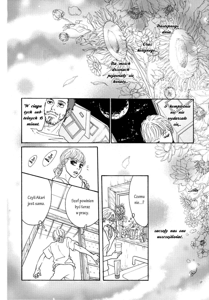 Piece of Cake Vol. 1 Ch. 6 第22页