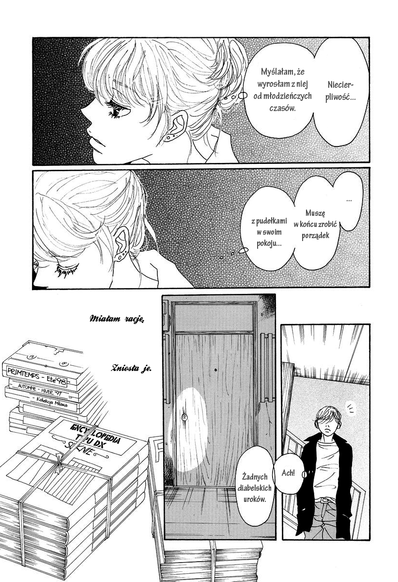 Piece of Cake Vol. 1 Ch. 6 第26页