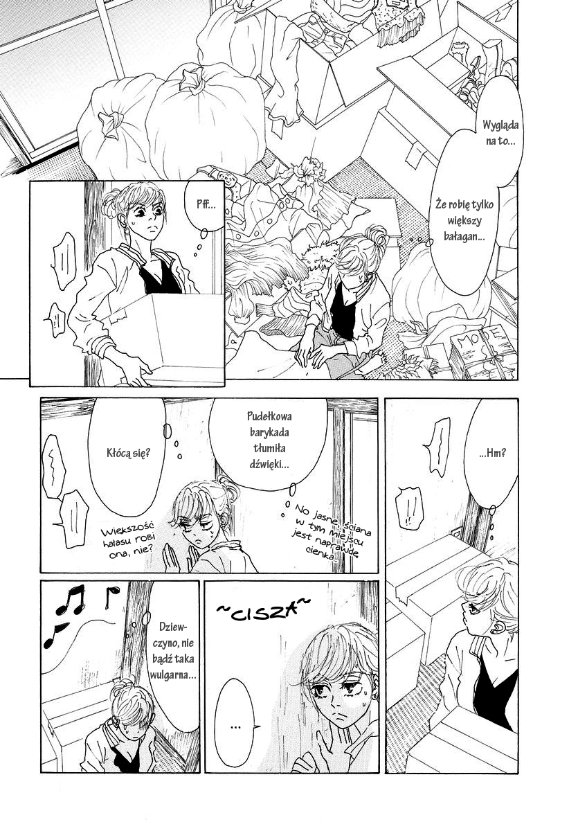 Piece of Cake Vol. 1 Ch. 6 第27页