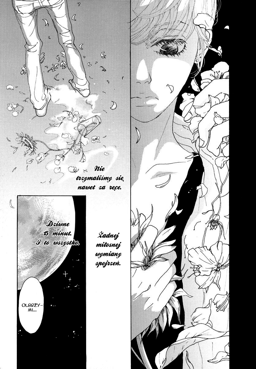 Piece of Cake Vol. 1 Ch. 6 第29页