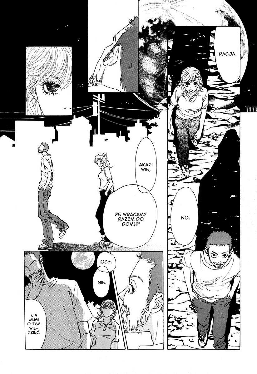 Piece of Cake Vol. 1 Ch. 6 第30页