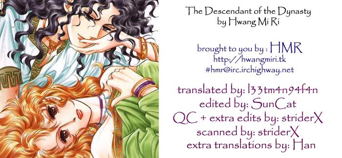 The Descendant of the Dynasty Vol. 1 Ch. 4 第1页