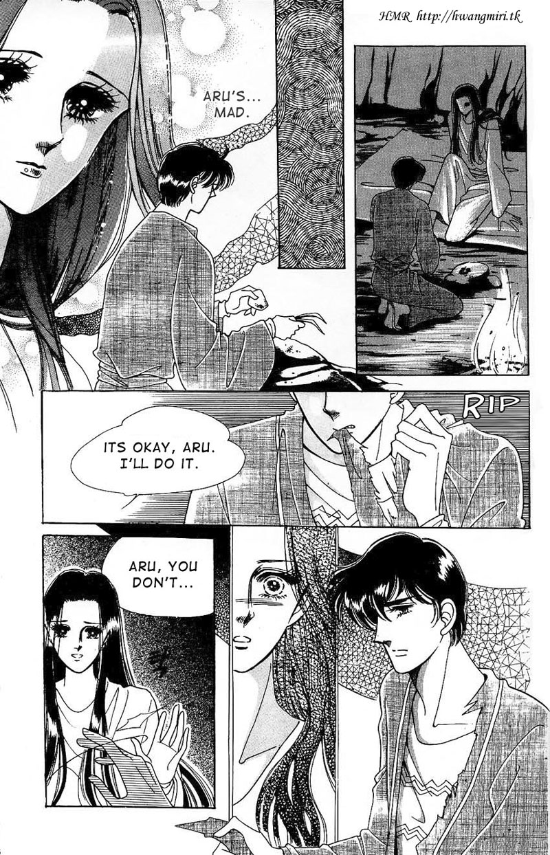 The Descendant of the Dynasty Vol. 1 Ch. 4 第27页