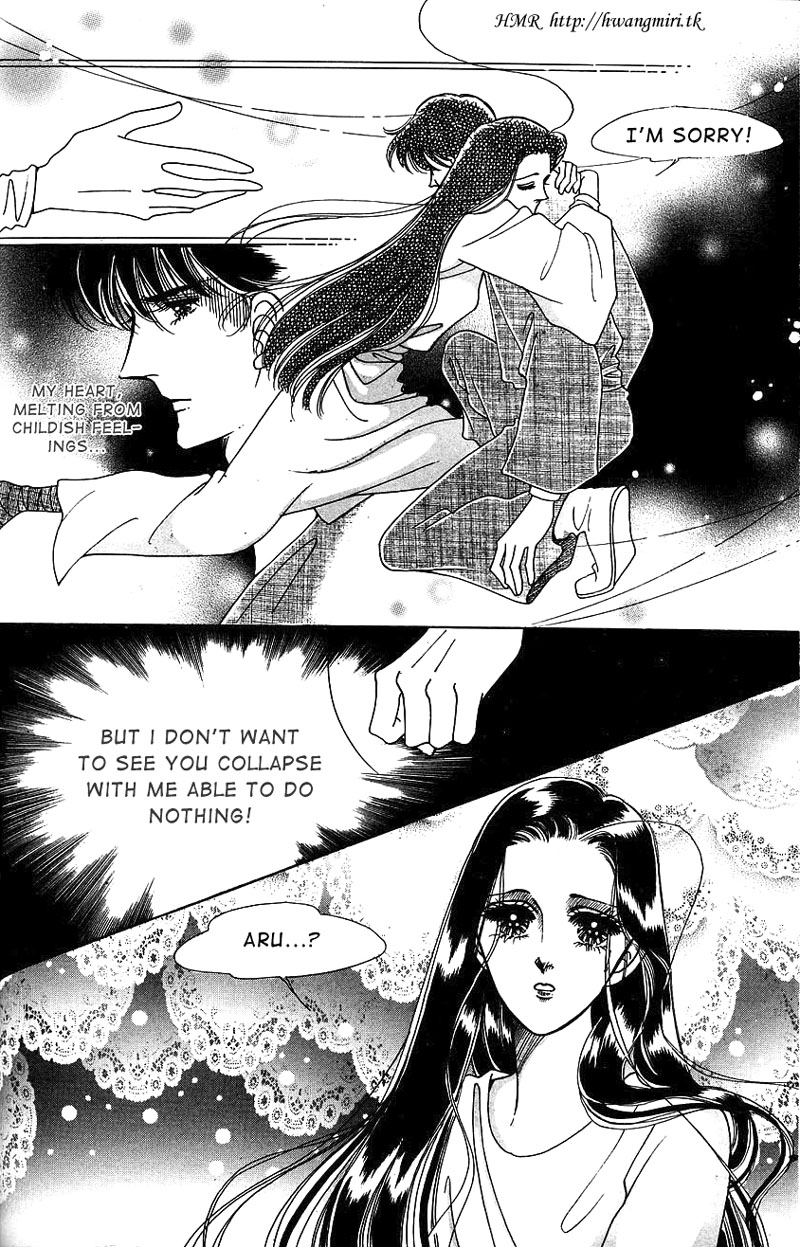 The Descendant of the Dynasty Vol. 1 Ch. 4 第28页