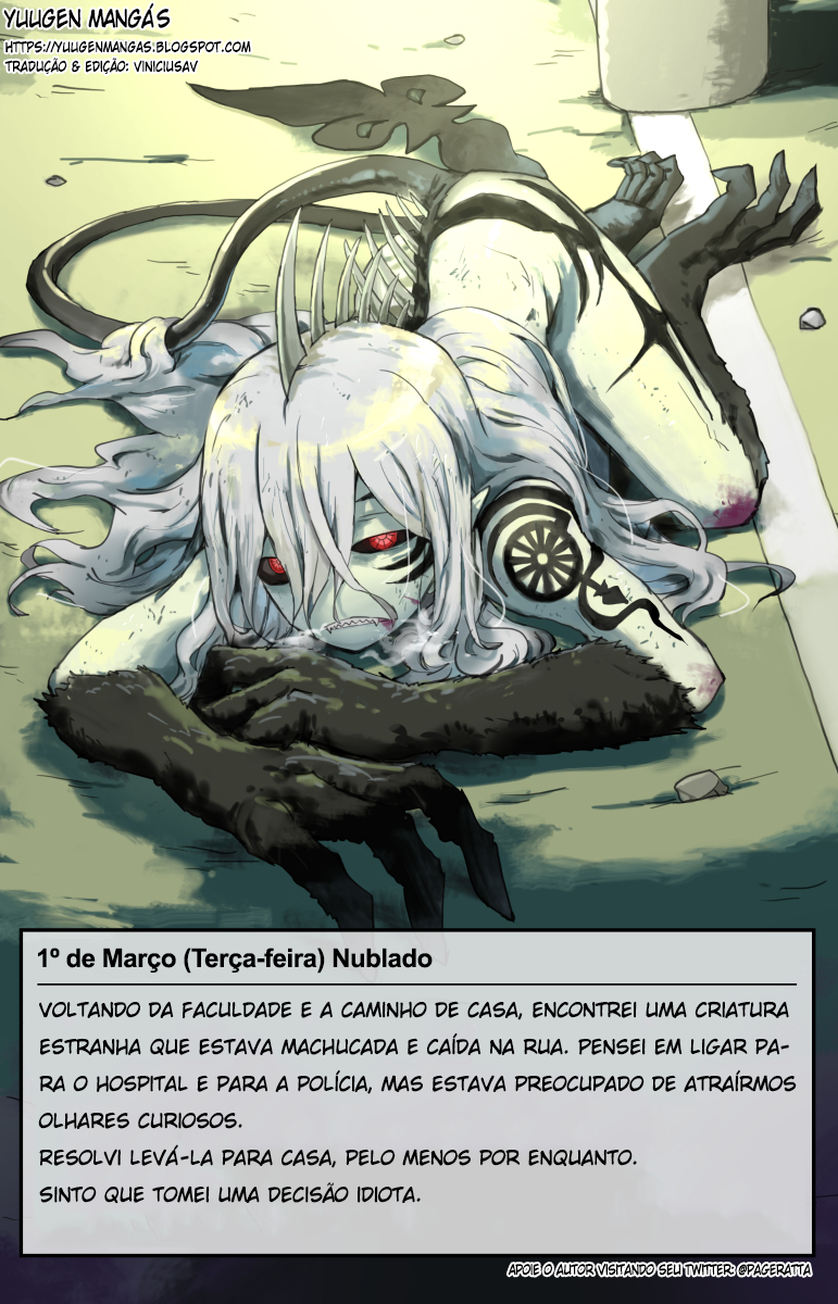 Observation Diary on a Creature I picked up 第1页