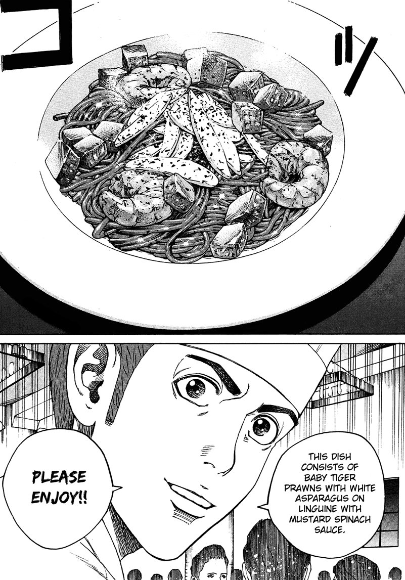 Bambino! Secondo A Spring Dish 第17页