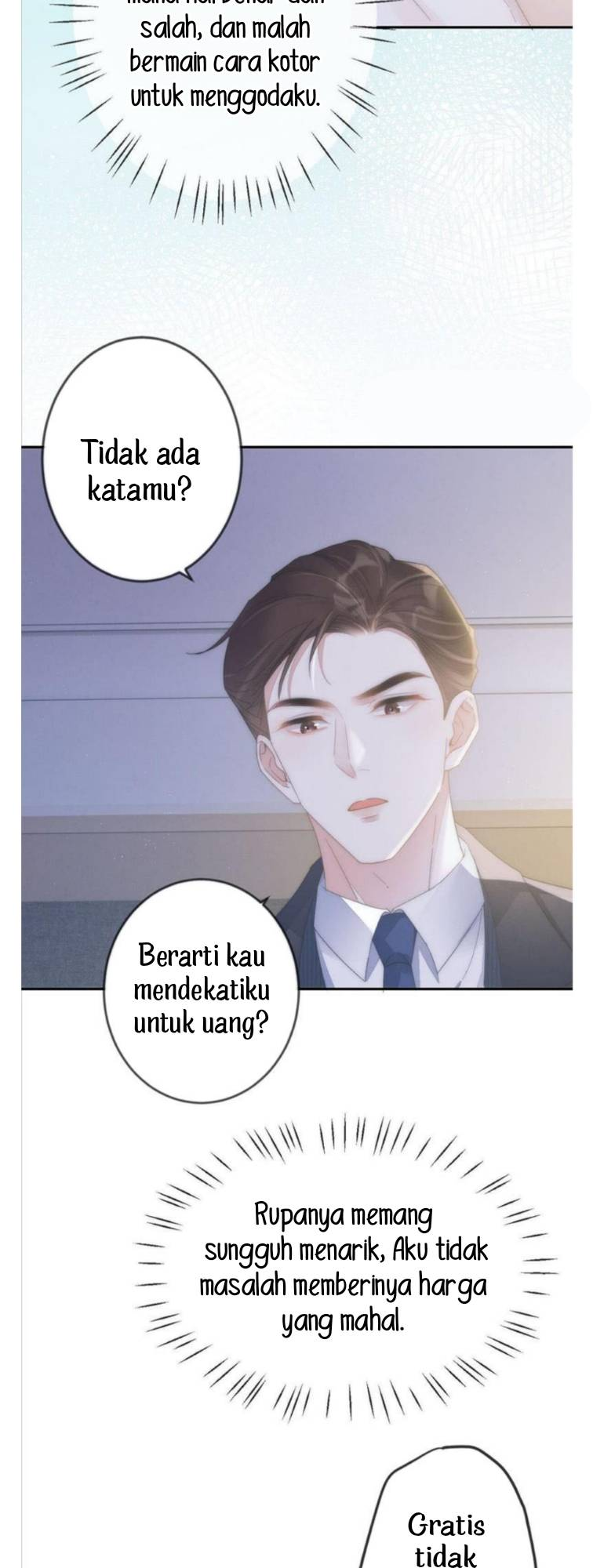 Intoxicated Ch. 3 第12页