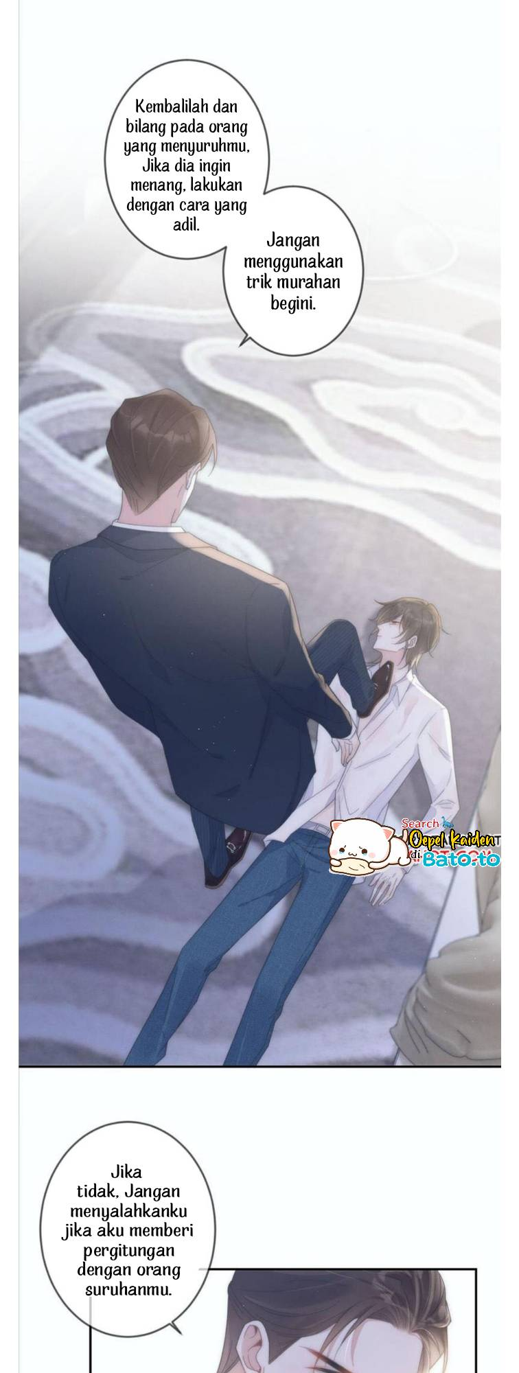 Intoxicated Ch. 3 第14页